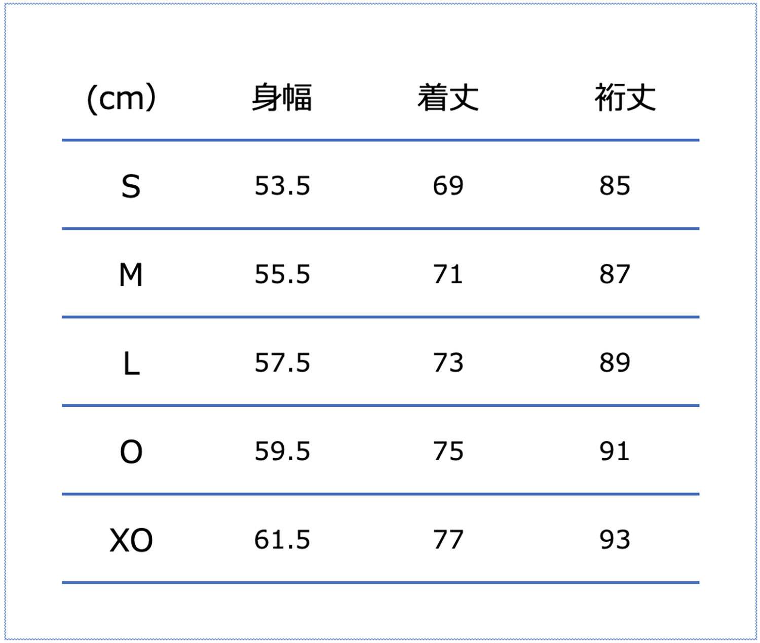 Sサイズ:チェスト86-90cm、身長162-167cm・Mサイズ:チェスト90-94cm、身長167-172cm・Lサイズ:チェスト94-98cm、身長172-177cm・Oサイズ:チェスト98-102cm、身長177-182cm・XOサイズ:チェスト102-106cm、身長182-187cm