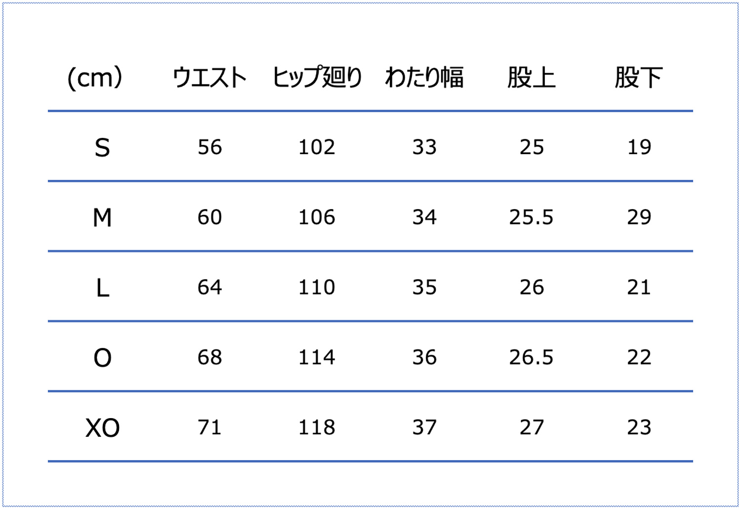 Sサイズ:ウエスト72-76cm、身長162-167cm・Mサイズ:ウエスト76-80cm、身長167-172cm・Lサイズ:ウエスト80-84cm、身長172-177cm・Oサイズ:ウエスト84-88cm、身長177-182cm・XOサイズ:ウエスト88-92cm、身長182-187cm