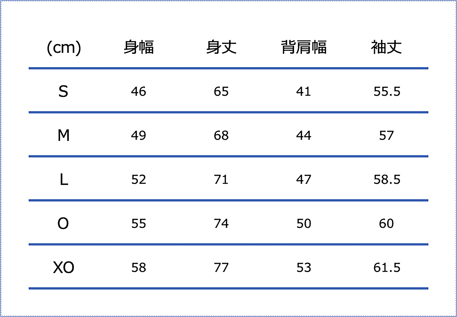 Sサイズ:チェスト86-90cm、身長162-167cm・Mサイズ:チェスト90-94cm、身長167-172cm・Lサイズ:チェスト94-98cm、身長172-177cm・Oサイズ:チェスト98-102cm、身長177-182cm・XOサイズ:チェスト102-106cm、身長182-187cm