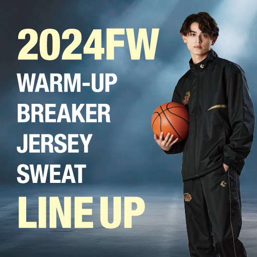 2024WARM-UP CATALOG