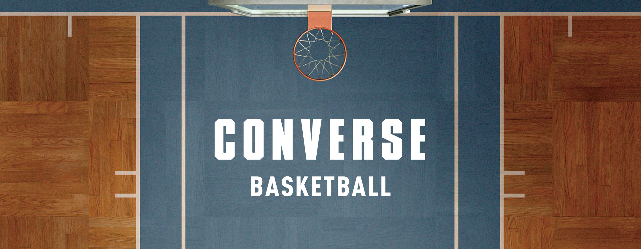 CONVERSE BASKETBALL — コンバースのバスケットボールウェア＆バッグ、カスタムオーダーウェア